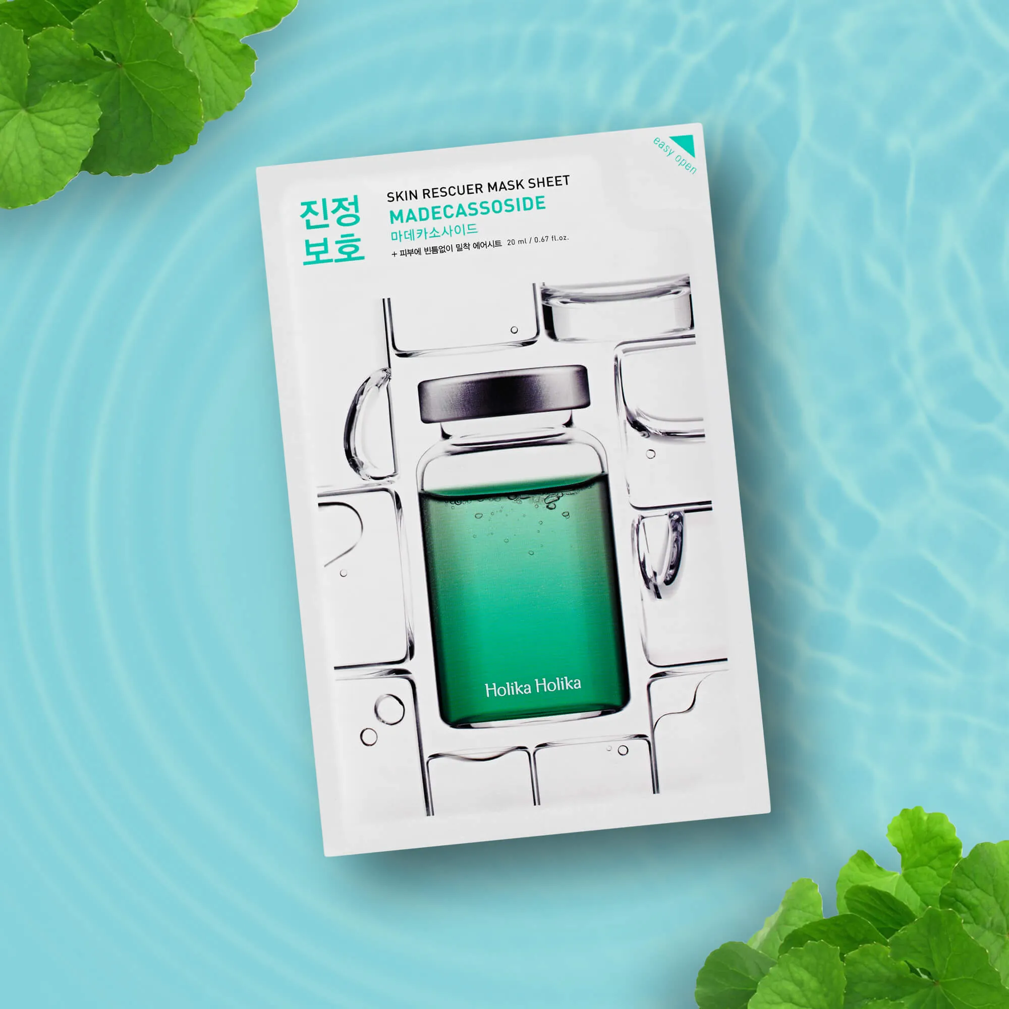 Skin Rescuer Mask Sheet